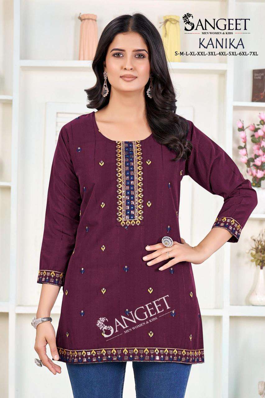 Sangeet kanika Kurti supplier in Delhi
