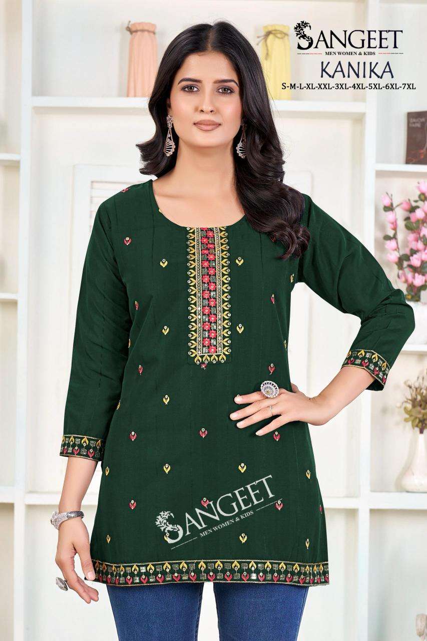 Sangeet kanika Kurti supplier in Delhi