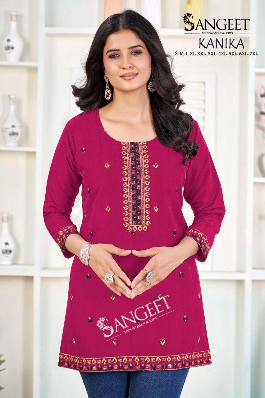 Sangeet kanika Kurti supplier in Delhi