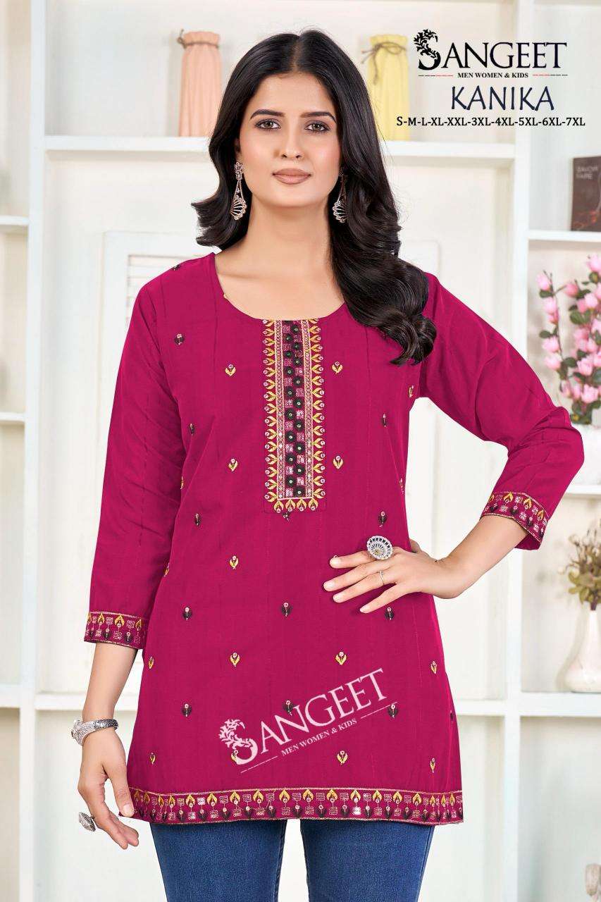 Sangeet kanika Kurti supplier in Delhi