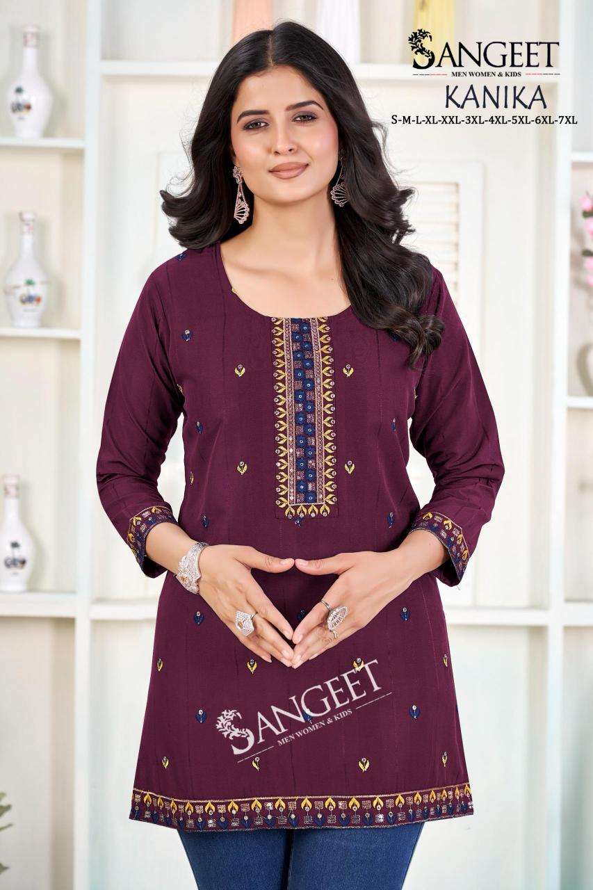 Sangeet kanika Kurti supplier in Delhi