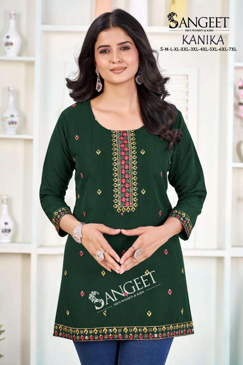 Sangeet kanika Kurti supplier in Delhi