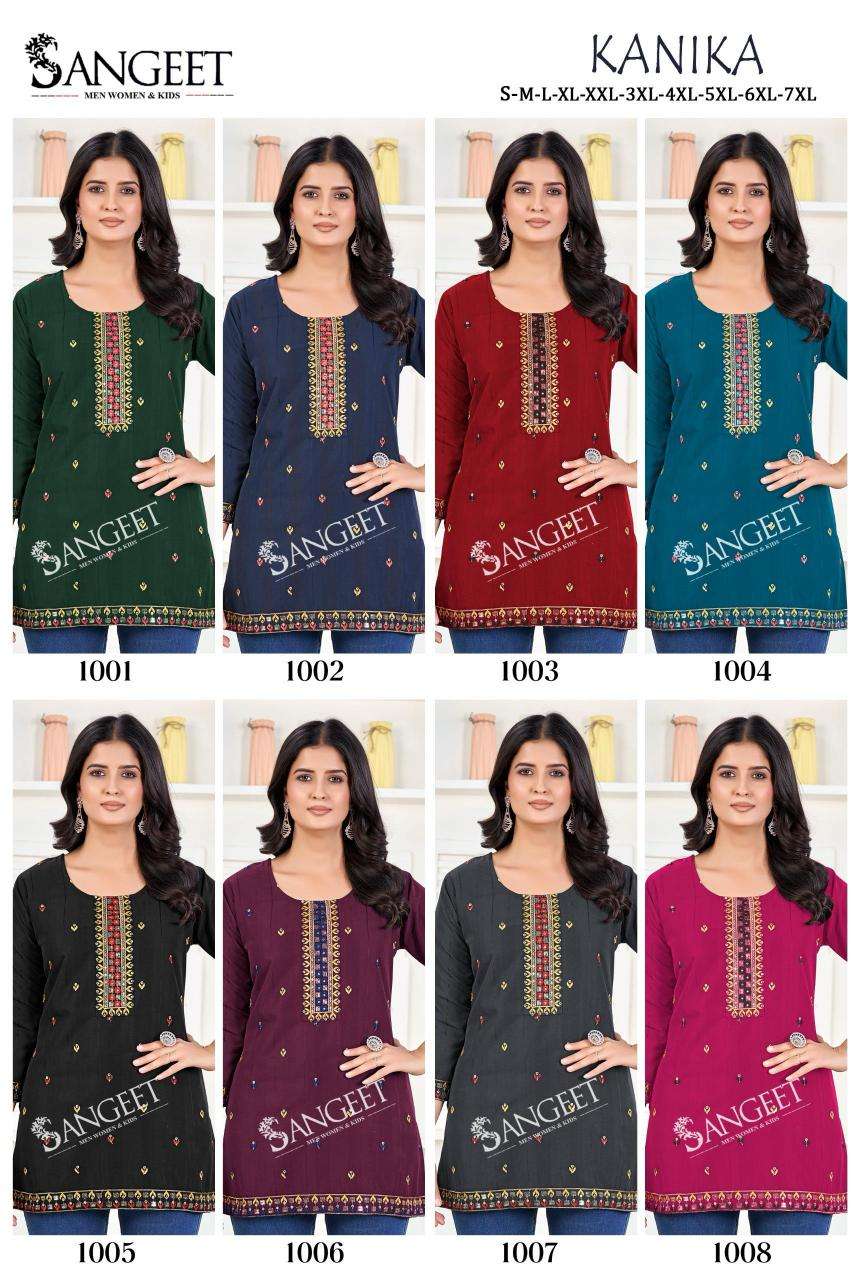 Sangeet kanika Kurti supplier in Delhi