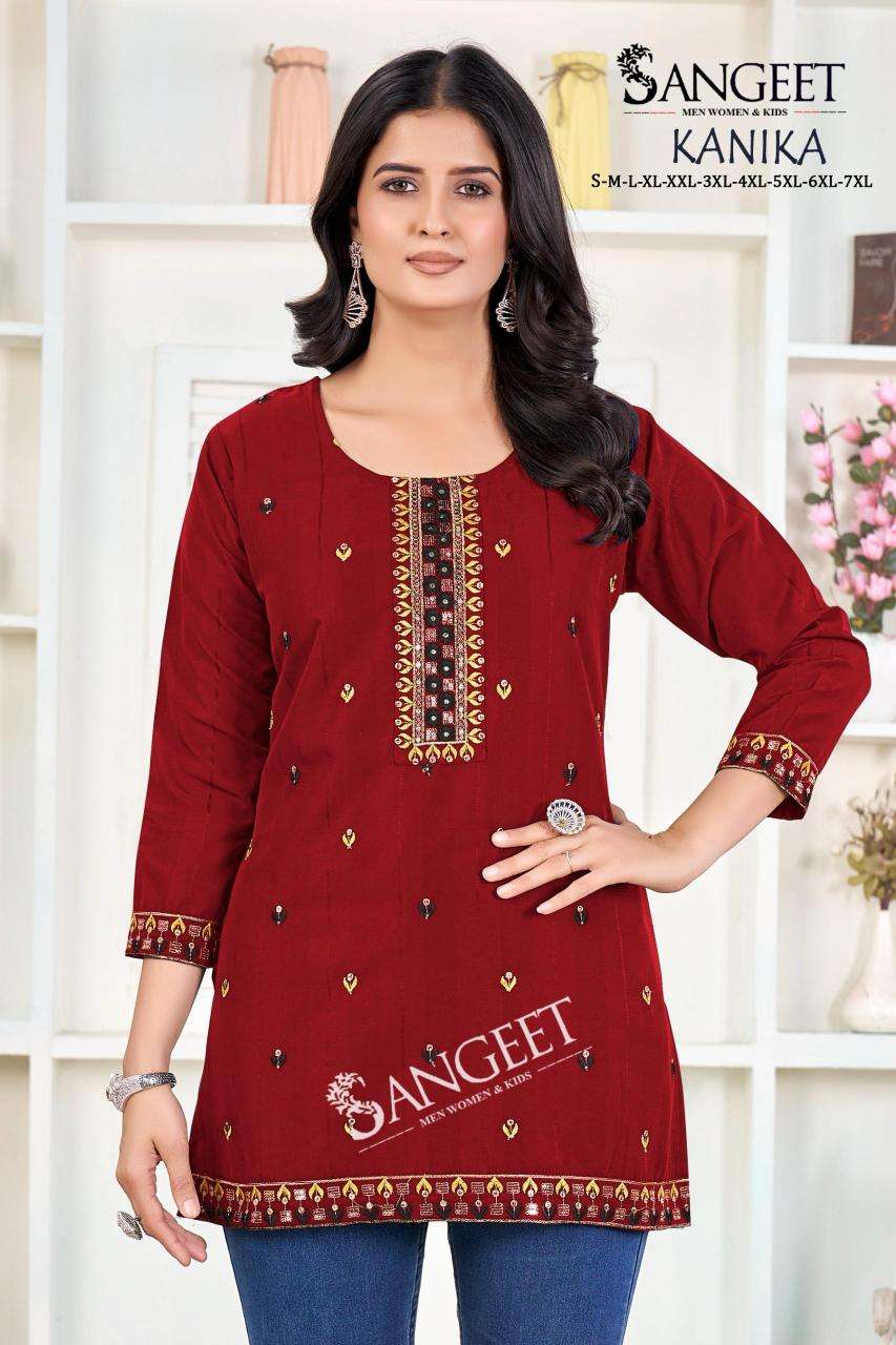 Sangeet kanika Kurti supplier in Delhi