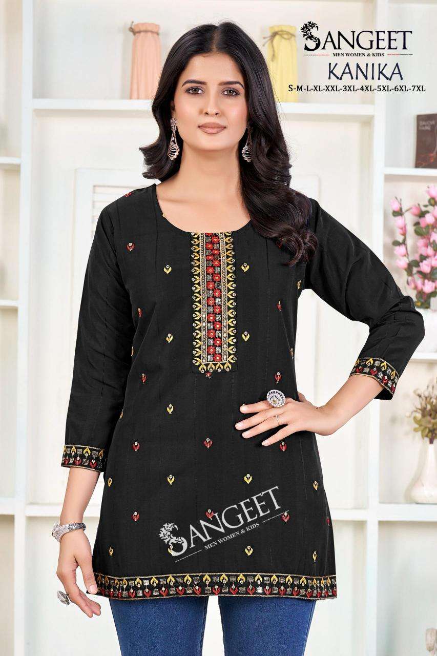 Sangeet kanika Kurti supplier in Delhi