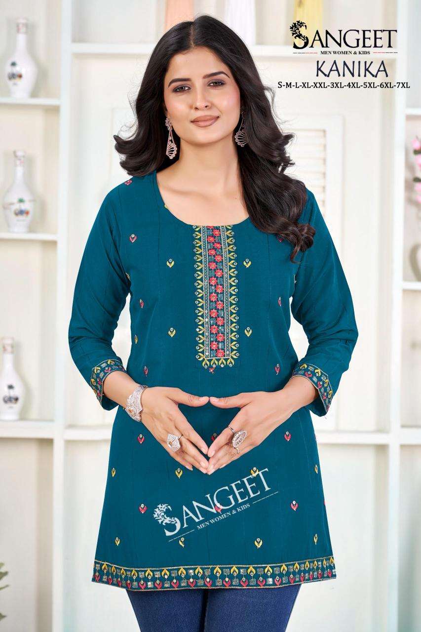 Sangeet kanika Kurti supplier in Delhi