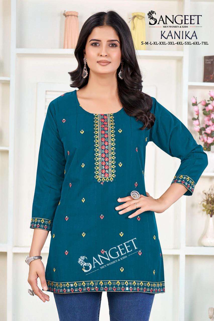 Sangeet kanika Kurti supplier in Delhi