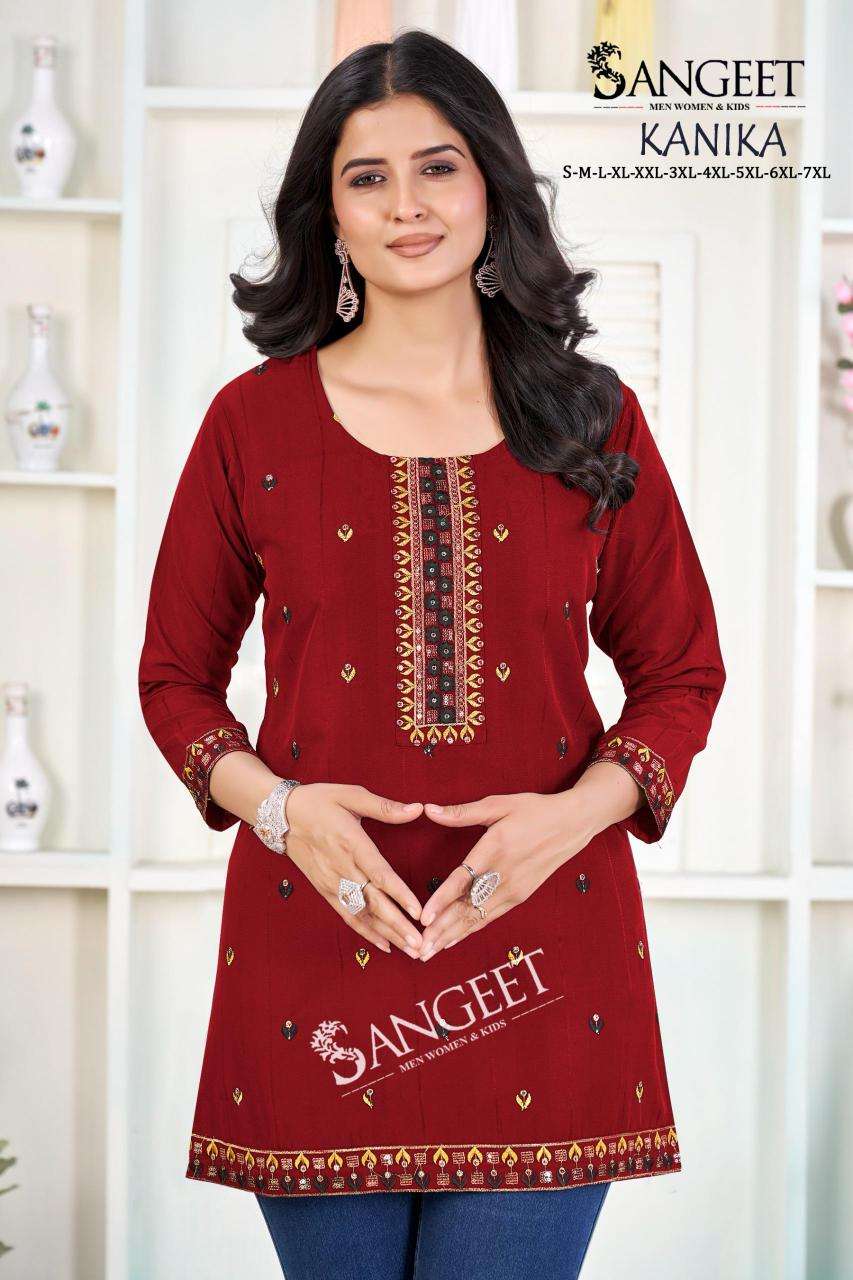 Sangeet kanika Kurti supplier in Delhi