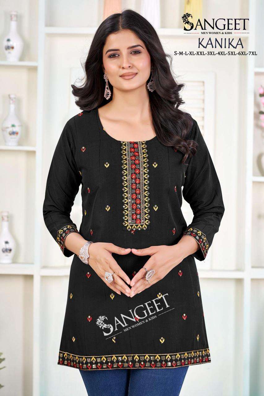 Sangeet kanika Kurti supplier in Delhi
