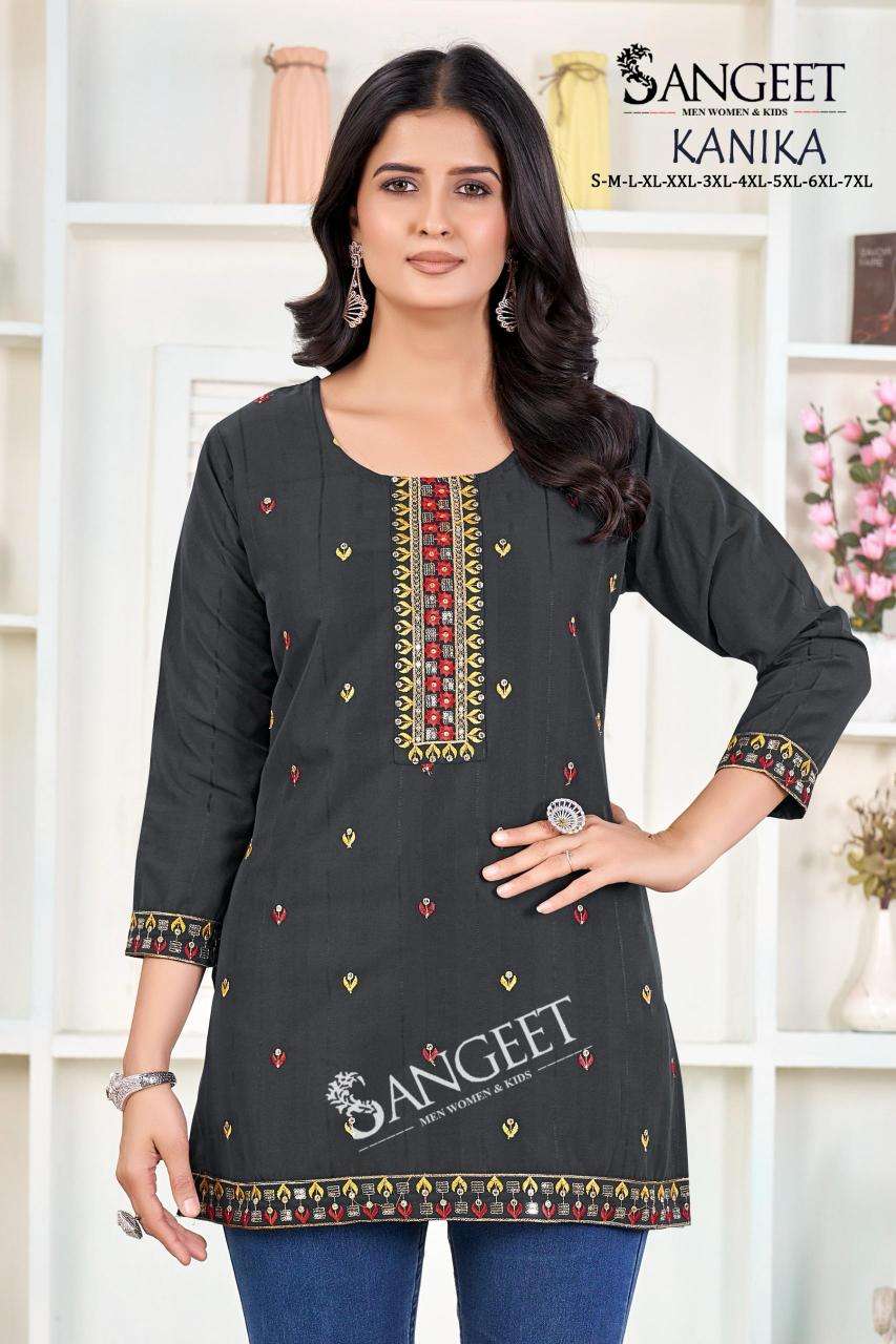 Sangeet kanika Kurti supplier in Delhi