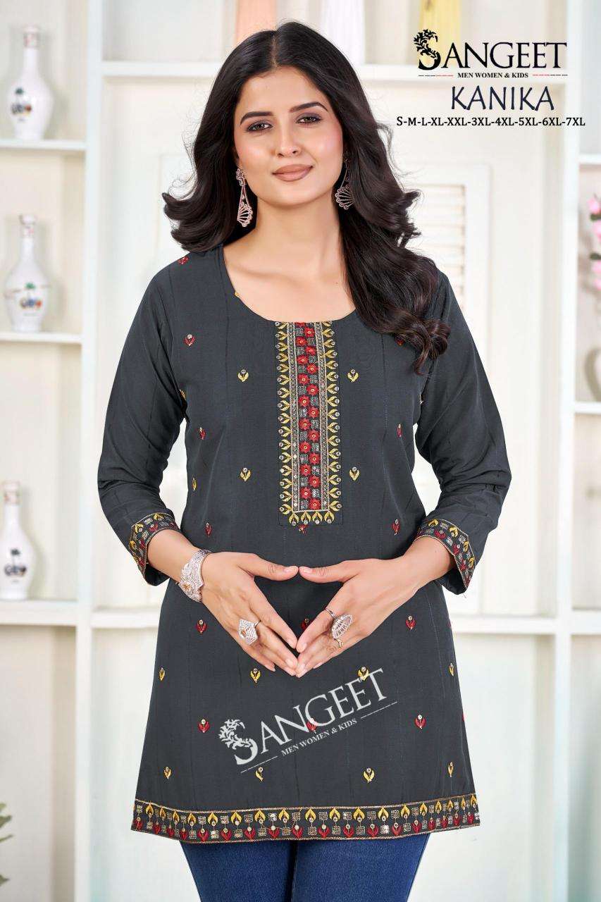 Sangeet kanika Kurti supplier in Delhi