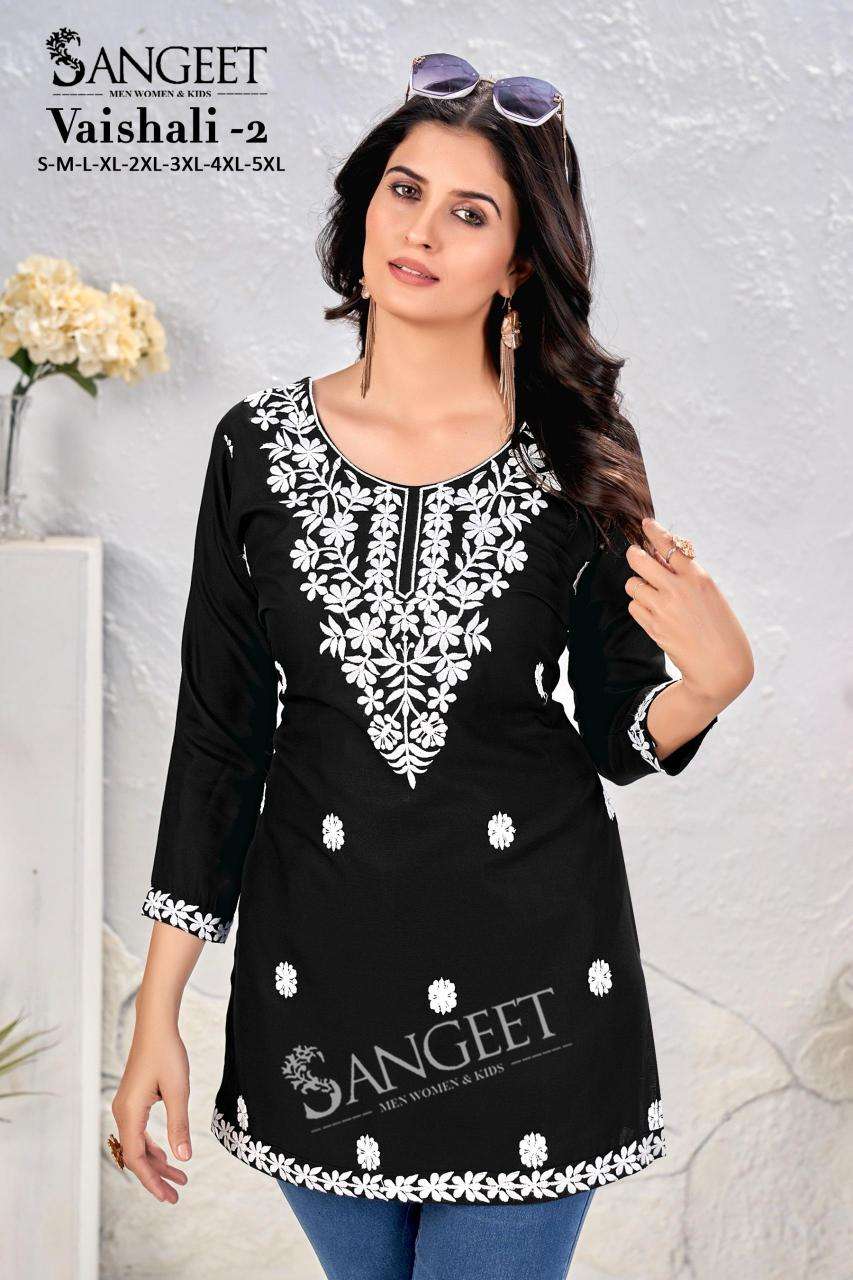 Sangeet vaishali 2 kurti fabric manufacturers in surat