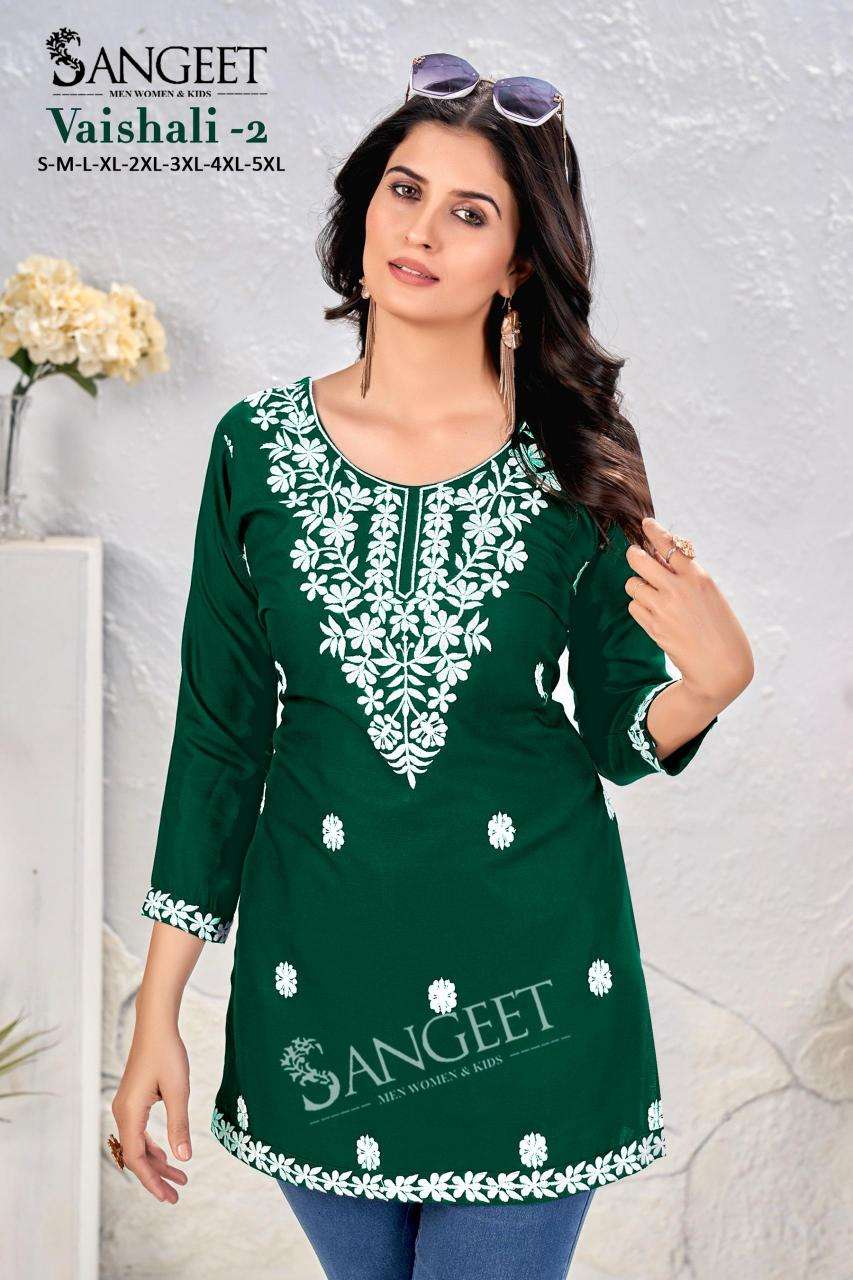 Sangeet vaishali 2 kurti fabric manufacturers in surat