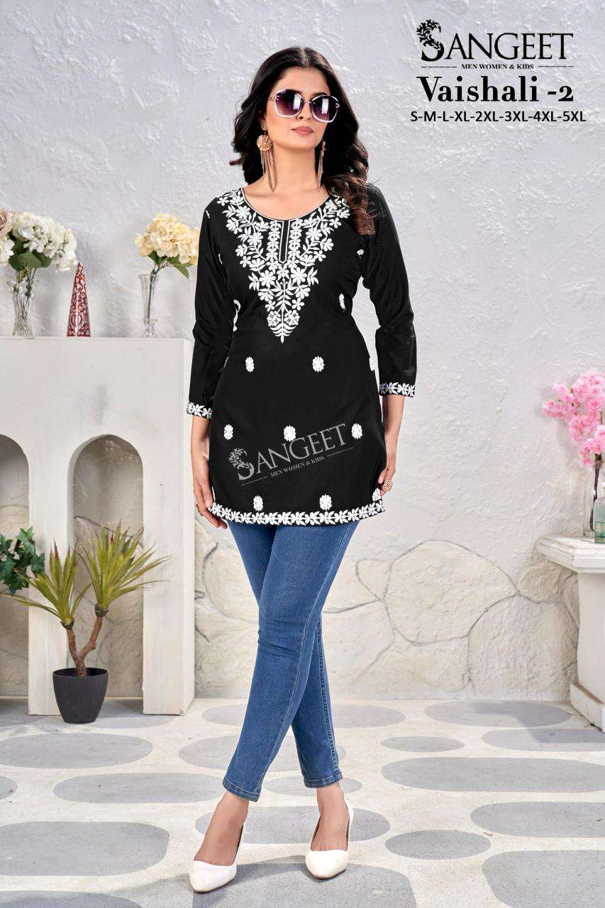 Sangeet vaishali 2 kurti fabric manufacturers in surat