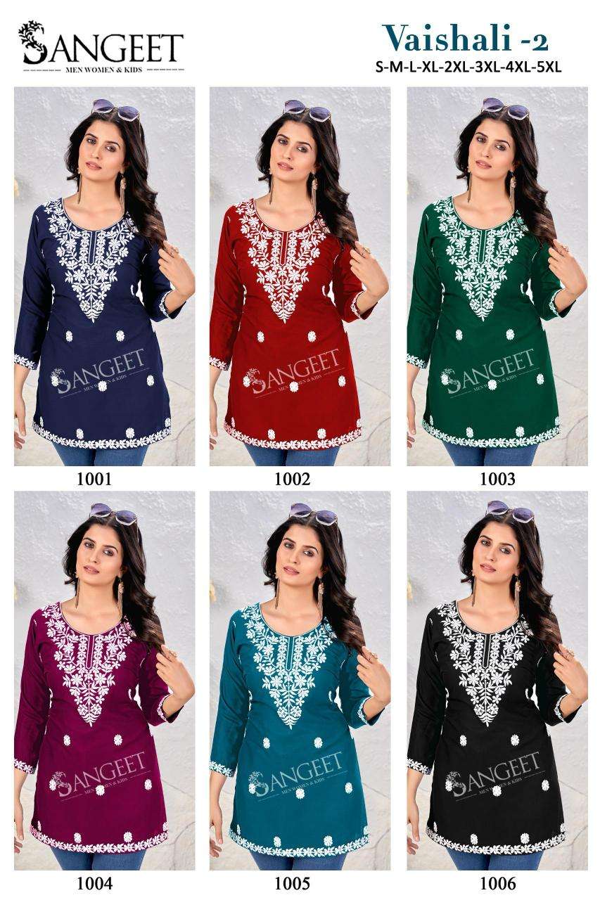 Sangeet vaishali 2 kurti fabric manufacturers in surat