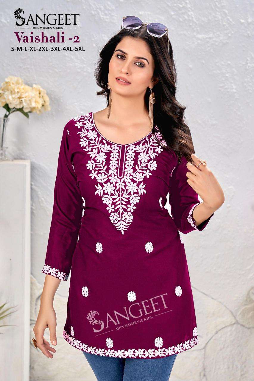 Sangeet vaishali 2 kurti fabric manufacturers in surat
