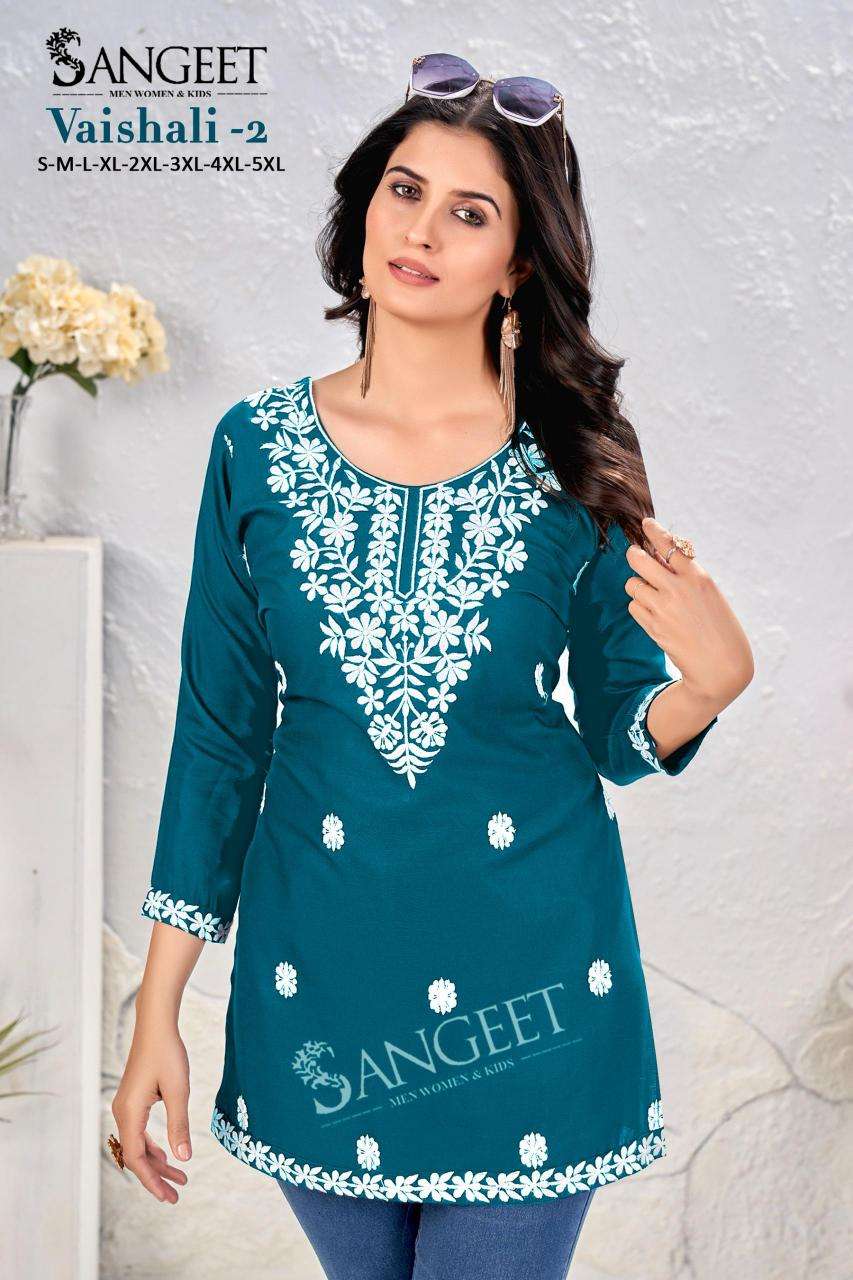 Sangeet vaishali 2 kurti fabric manufacturers in surat