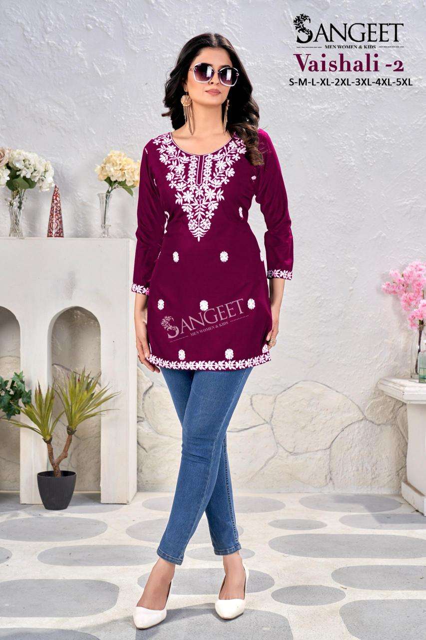 Sangeet vaishali 2 kurti fabric manufacturers in surat