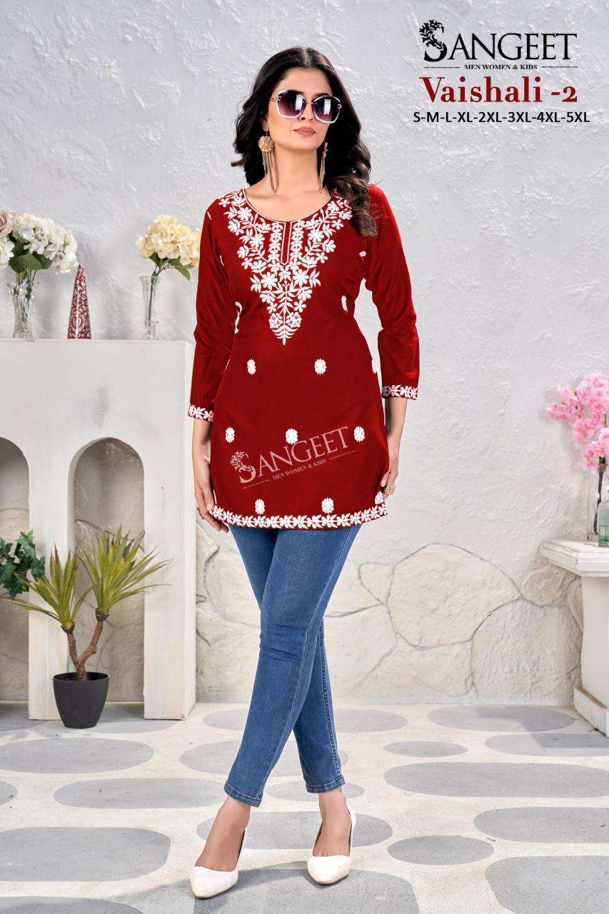 Sangeet vaishali 2 kurti fabric manufacturers in surat
