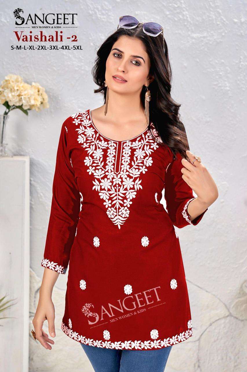 Sangeet vaishali 2 kurti fabric manufacturers in surat
