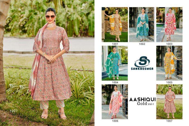 Sankheswer aashiqui gold vol.1 arkita kurti manufacturers in gandhi surat gandhinagar gujarat