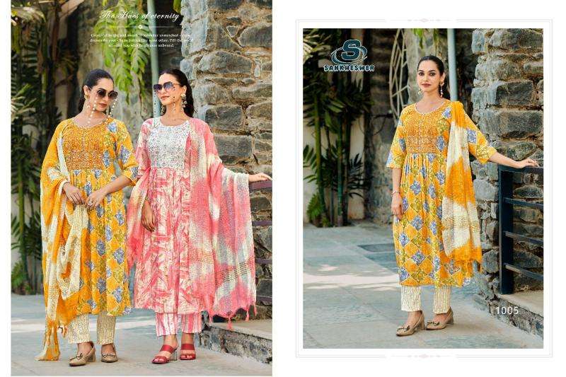 Sankheswer aashiqui gold vol.1 arkita kurti manufacturers in gandhi surat gandhinagar gujarat