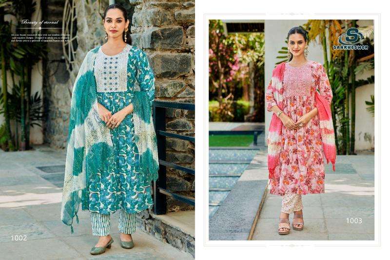 Sankheswer aashiqui gold vol.1 arkita kurti manufacturers in gandhi surat gandhinagar gujarat