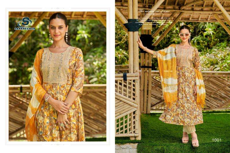 Sankheswer aashiqui gold vol.1 arkita kurti manufacturers in gandhi surat gandhinagar gujarat