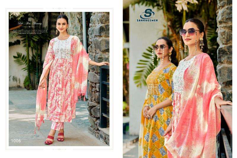 Sankheswer aashiqui gold vol.1 arkita kurti manufacturers in gandhi surat gandhinagar gujarat