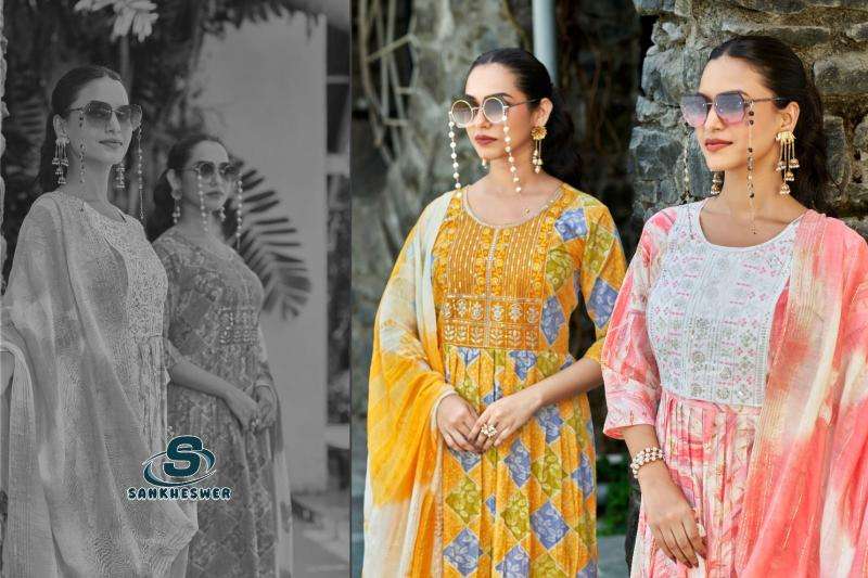 Sankheswer aashiqui gold vol.1 arkita kurti manufacturers in gandhi surat gandhinagar gujarat
