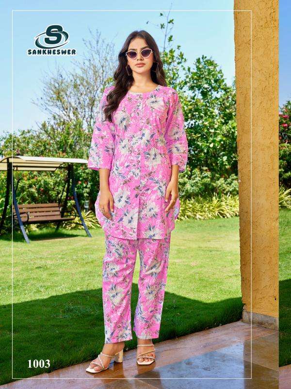 Sankheswer Impex cottan beats vol-2 Kurti Manufacturer in Surat