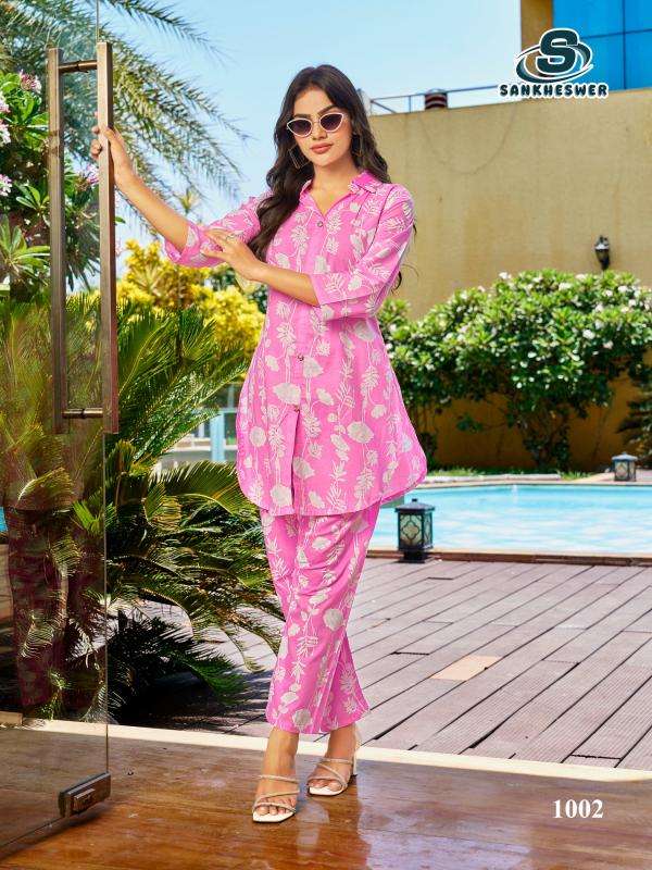 Sankheswer Impex cottan beats vol-2 Kurti Manufacturer in Surat