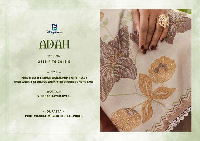 Sargam adah simmer Dress materials wholesale shop in kolkata