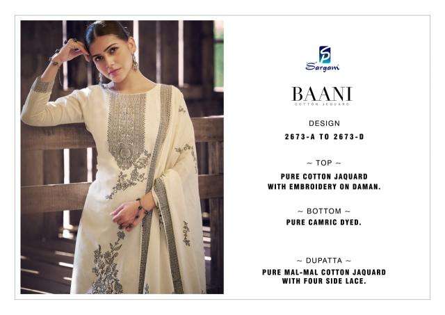 Sargam baani Wholesale dress material catalogs in India
