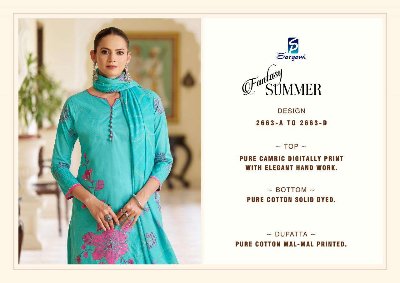 Sargam fantacy summer camrik Dress materials wholesaler in Hyderabad