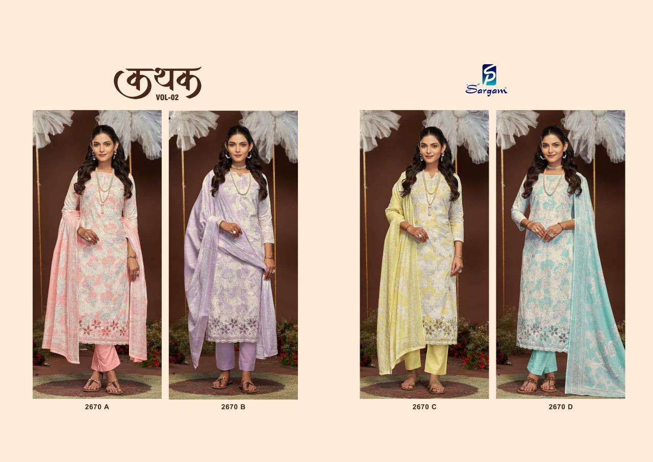 Sargam kathak vol 2 Online dress material shopping in Hyderabad