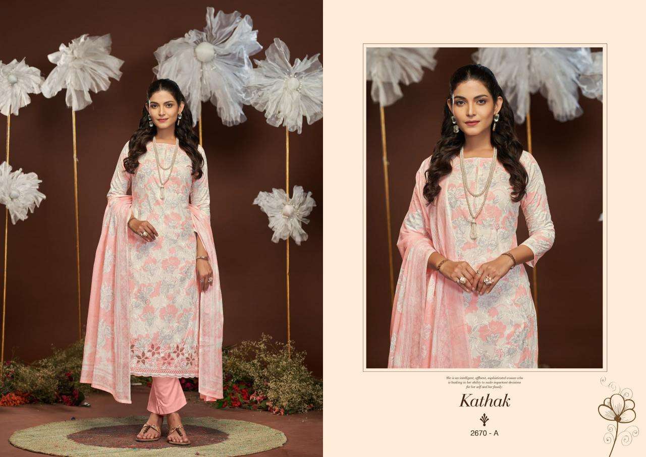 Sargam kathak vol 2 Online dress material shopping in Hyderabad