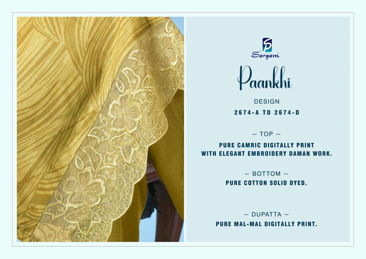 Sargam paankhi camrik digitally Bridal dress material in Delhi
