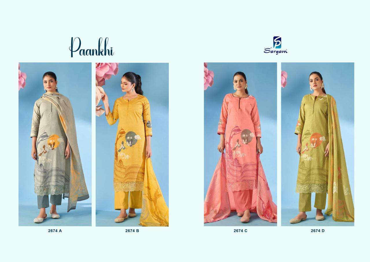 Sargam paankhi camrik digitally Bridal dress material in Delhi