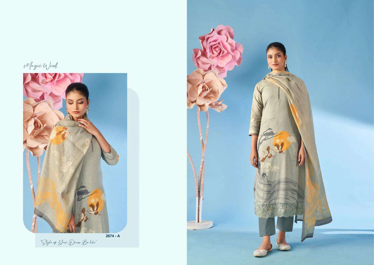 Sargam paankhi camrik digitally Bridal dress material in Delhi