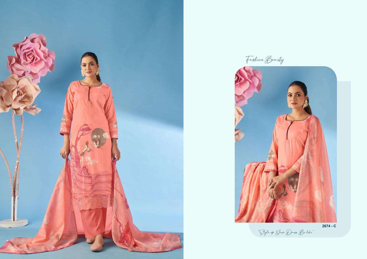 Sargam paankhi camrik digitally Bridal dress material in Delhi