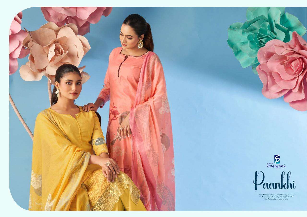 Sargam paankhi camrik digitally Bridal dress material in Delhi