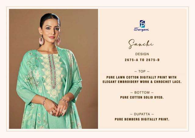 Sargam sanchi Wholesale dress materials in Delhi