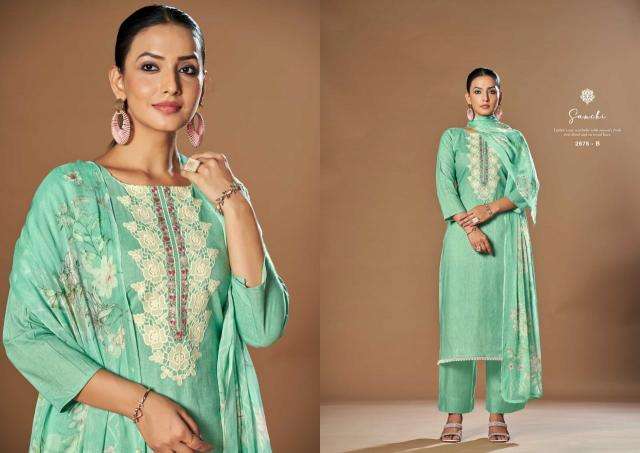 Sargam sanchi Wholesale dress materials in Delhi