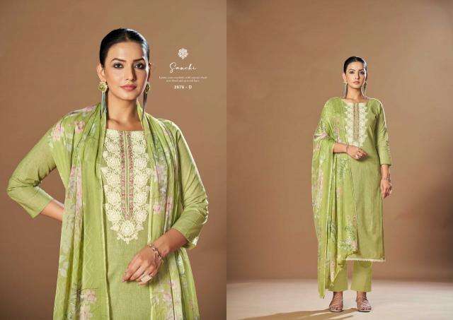Sargam sanchi Wholesale dress materials in Delhi