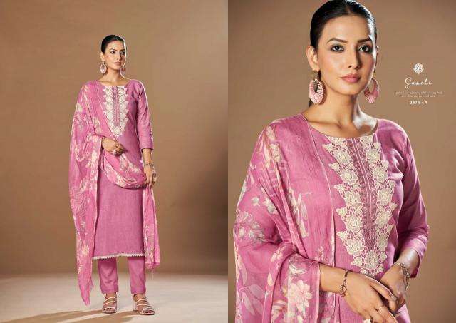 Sargam sanchi Wholesale dress materials in Delhi