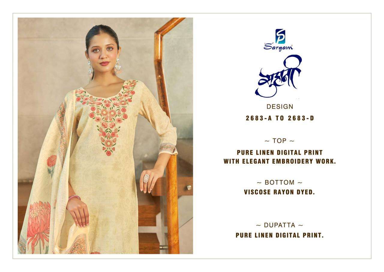 Sargam suhani lilen Dress material wholesalers in Hyderabad