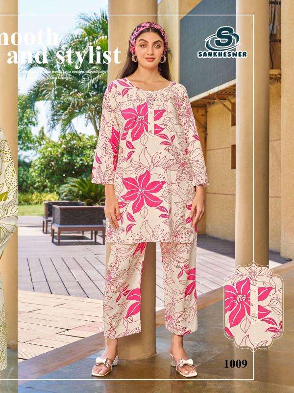 Shankeshwar summer special vol 1 coord set Wholesale Kurti suppliers in Mumbai