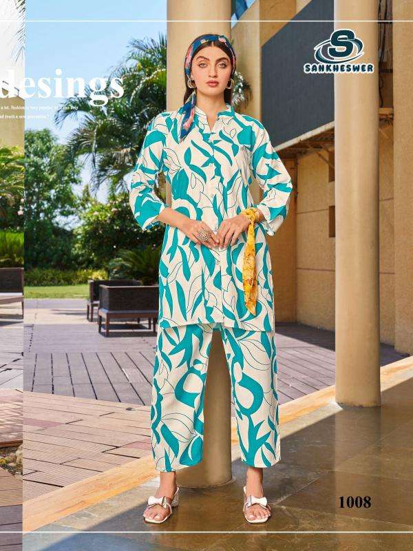 Shankeshwar summer special vol 1 coord set Wholesale Kurti suppliers in Mumbai