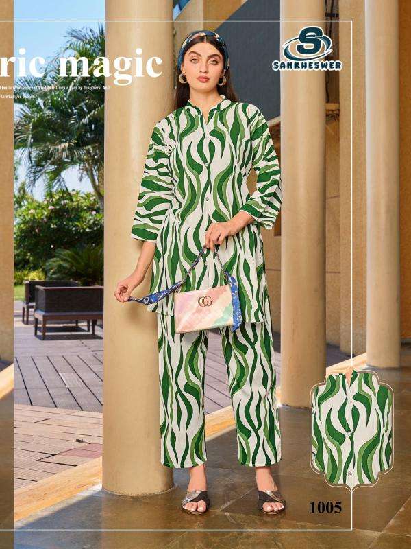 Shankeshwar summer special vol 1 coord set Wholesale Kurti suppliers in Mumbai